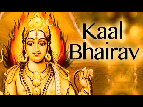 Lord Bhairav Mantra For Success And To Remove All Troubles From Life