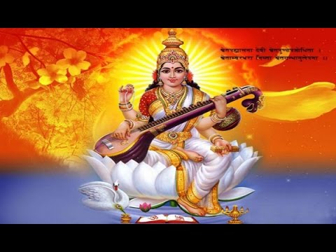 Maa Sarswati Bhajan | Ghar Maie Padharo Veena Wali | Hindi Devotional Song