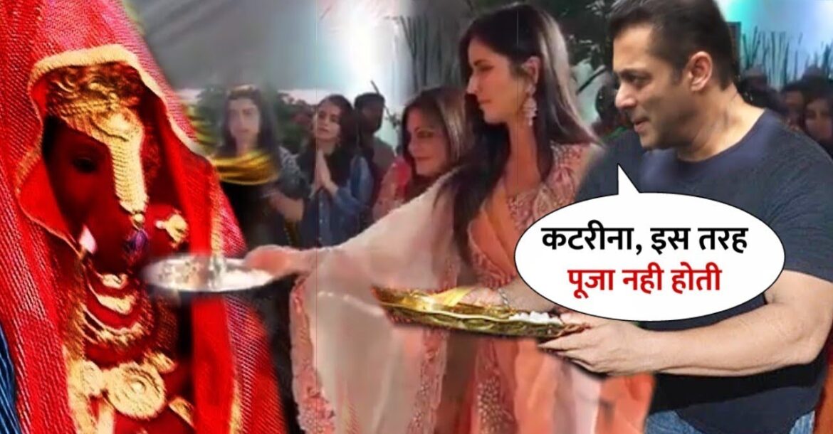 Salman Khan Learning to Puja of Katrina Kaif at Ganesh Chaturthi 2019 | Sweet Moments together