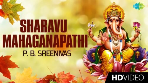 Sharavu Mahaganapathi - Lord Ganesh | Vani Jairam | Kannada | Devotional | Temple Videos | HD song