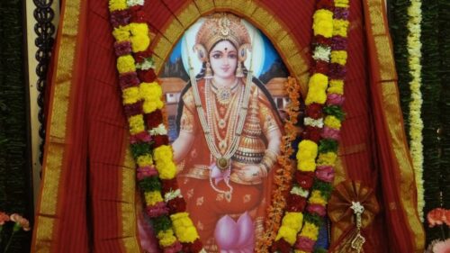 Sri Lakshmi Bhajan by Swami Jnanadananda - Bhagyada Lakshmi Baramma