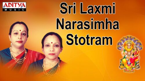 Sri Lakshmi Narisimha Stotram By Bombay Sisters || Devotional Songs