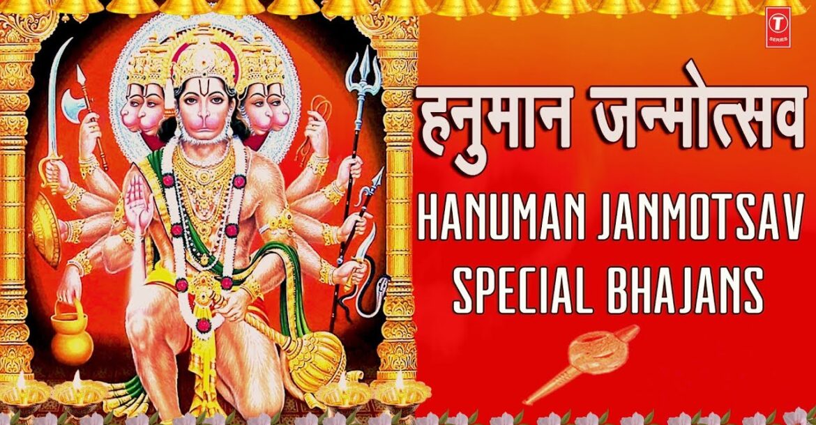 हनुमान जन्मोत्सव २०१८,Hanuman Janmotsav,Hanuman Jayanti Special Bhajans2018,HARIHARAN,HARI OM SHARAN