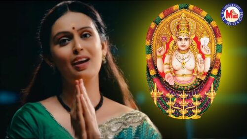 சோட்டாணிக்கரா அம்மே நாராயணா | தேவியம்மா | Hindu Devotional Song Tamil | Chottanikkara Amma Song