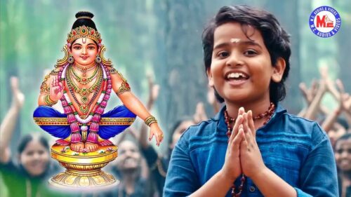 ಕಣ ಪೂಮಾಲೈಲ್  | Kana Poomalayil  | New Ayyappa Devotional Songs 2018 | Hindu Devotional Song Kannada