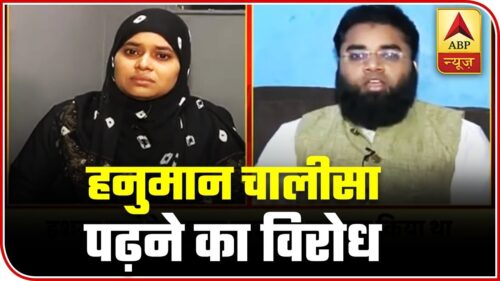 BJP Worker Ishrat Jahan Driven Out Of Her Home For Attending Hindu Religious Ceremony | ABP News