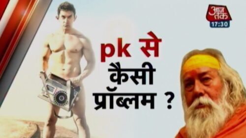 Does movie 'pk' hurt Hindu sentiments? (PT-2)