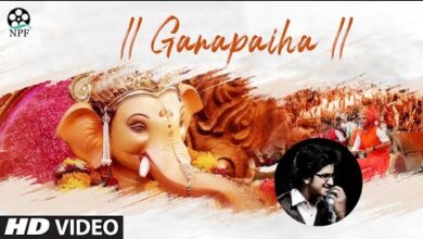 Ganesh New Song 2020 || Vachadu Sudara Ganapaiha || Prudhvi Chandra || Pruthvi Raj