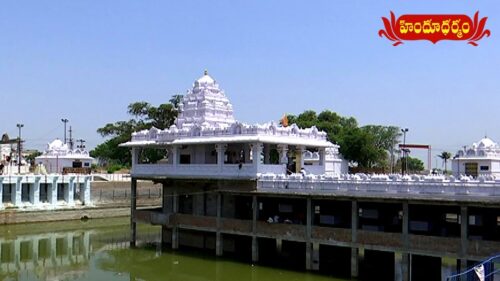 History Of Sri Sivaganga Raja Rajeshwara Swamy Temple - Maheshwaram | Devalayam | Hindu Dharmam