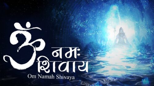 Om Namah Shivaya Most Beautiful Song | Meditation Chanting Mantra | ॐ नमः शिवाय ओम नमः शिवाय