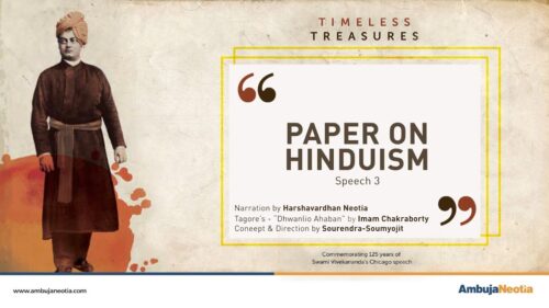 Paper on Hinduism | Harshavardhan Neotia | Sourendro Soumyojit | Iman Chakroborty