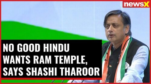 Ram Temple Issue: No good Hindu wants Ram temple, says Shashi Tharoor