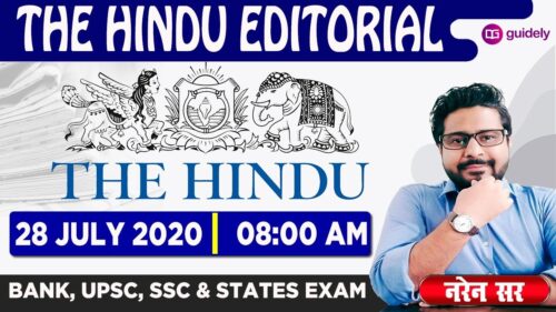 The Hindu Editorial Grammar and Vocabulary by Naren Sir | 28 July 2020 | Guidely