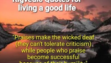 Vedic quotes for living a good life