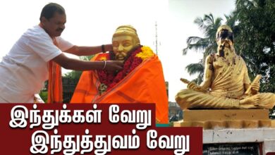 இந்துக்கள் வேறு இந்துத்துவம் வேறு | Hinduism hasn't Changed, Hindus are Changed | Thiruvalluvar