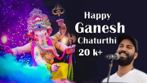 Ganesh song 2020 | Lock Down song  |  Lambodaraaa Special  2020  | Ram Miryala