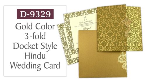 Gold color 3-fold docket style Hindu wedding card. D-9329