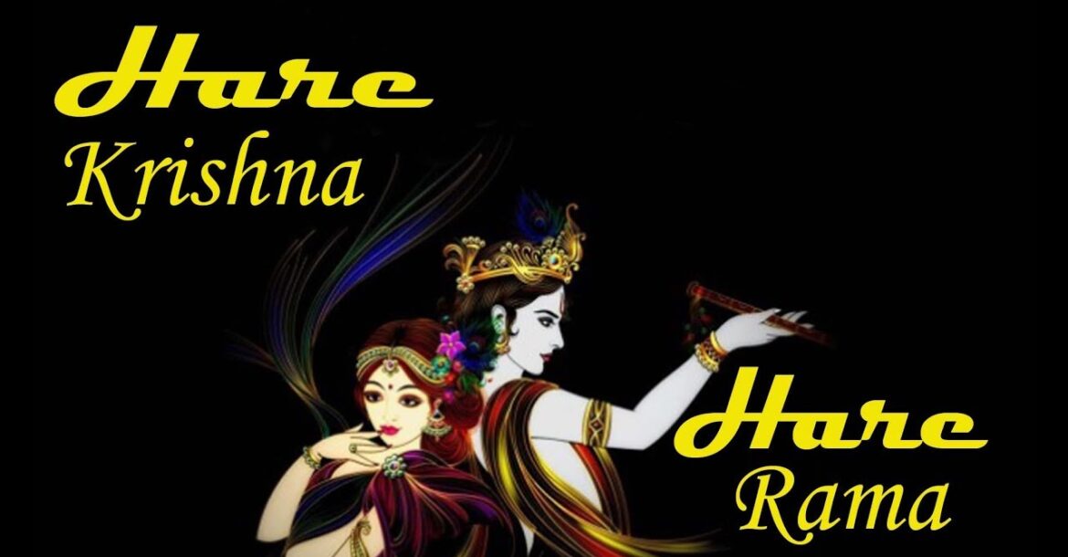 HARE KRISHNA MAHA MANTRA । RADHA RADHA BHAJANS। VERY BEAUTIFUL HARE KRISHNA SONG। নৃত্য কীর্তন ।