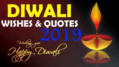 Happy Diwali Quotes  | Deepavali Greetings in English | Dipawali Wishes For Friends and Family