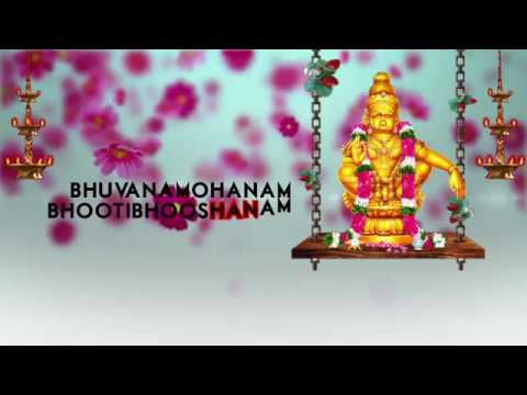 Harivarasanam With Lyrics Original Sound Track By T S Ranganathan   Sabarimala Ayyappan Songs