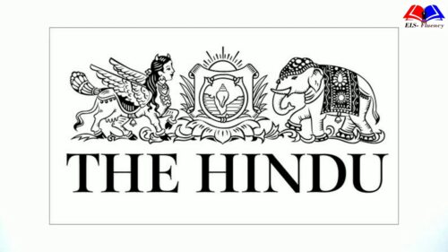 #History #TheHindu #Newspaper 👉क्या आपको पता है? The Hindu Newspaper का इतिहास!✍️