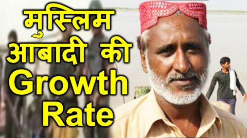 Khabardaar: The Reality Behind Hindu, Muslim Population Growth In India