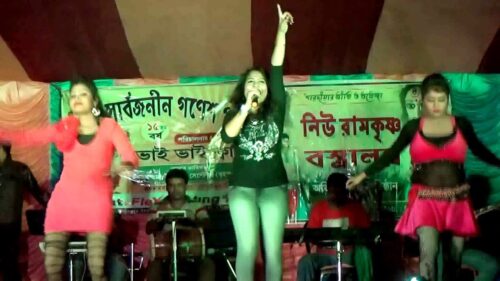 Laila o Laila// Video song // singer // Joyrambati Bhai Bhai club ganesh puja 2018