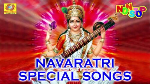 Navarathri Special Songs | Non Stop Malayalam Hindu Devotional Songs | Latest Devotional Devi Songs