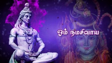 Om Namah Shivaya | Shiva Bhakti Songs | Bhavani Ramamoorthy | Tamil Bhakti Songs