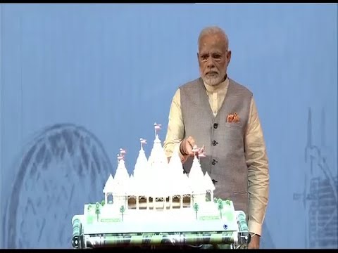PM Modi Inaugurates of Abu Dhabi's First Hindu Temple Project 11/02/18