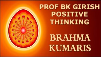 Prof BK Girish - Positive Thinking - Building Mental Power - Brahma Kumaris