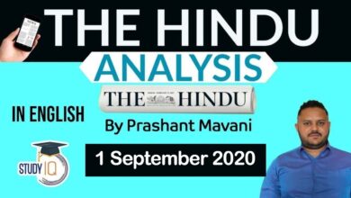 English 1 September 2020 - The Hindu Editorial News Paper Analysis [UPSC/SSC/IBPS] Current Affairs
