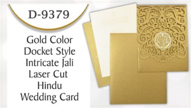 Gold color docket style intricate Jali laser cut Hindu wedding card. D-9379 New design!