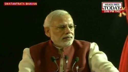 PM Modi's speech at Banaras Hindu University