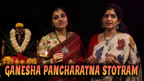 Ganesha Pancharatna Stotram | Ganesh Chaturthi Mantra | Kalpana & Sumi | Music - Sivaramakrishna Rao