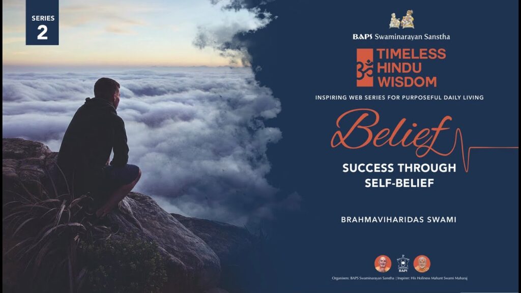 Success By Self-Perception | Timeless Hindu Knowledge 1 Success Through Self-Belief | Timeless Hindu Wisdom