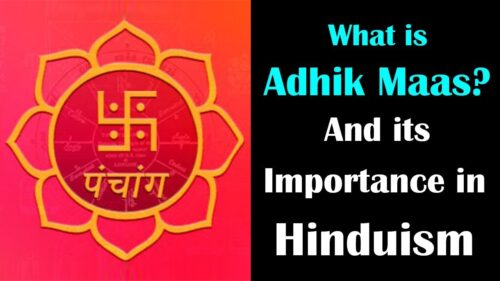 What is Adhik Maas? And its Importance in Hinduism | Extra month in Hindu calendar | Artha