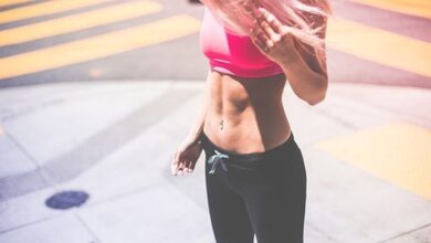 How To Achieve Your Fitness Goals