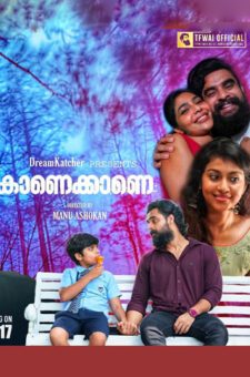 Kaanekkaane movie review