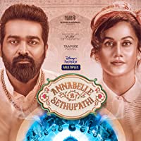Annabelle Sethupathi review
