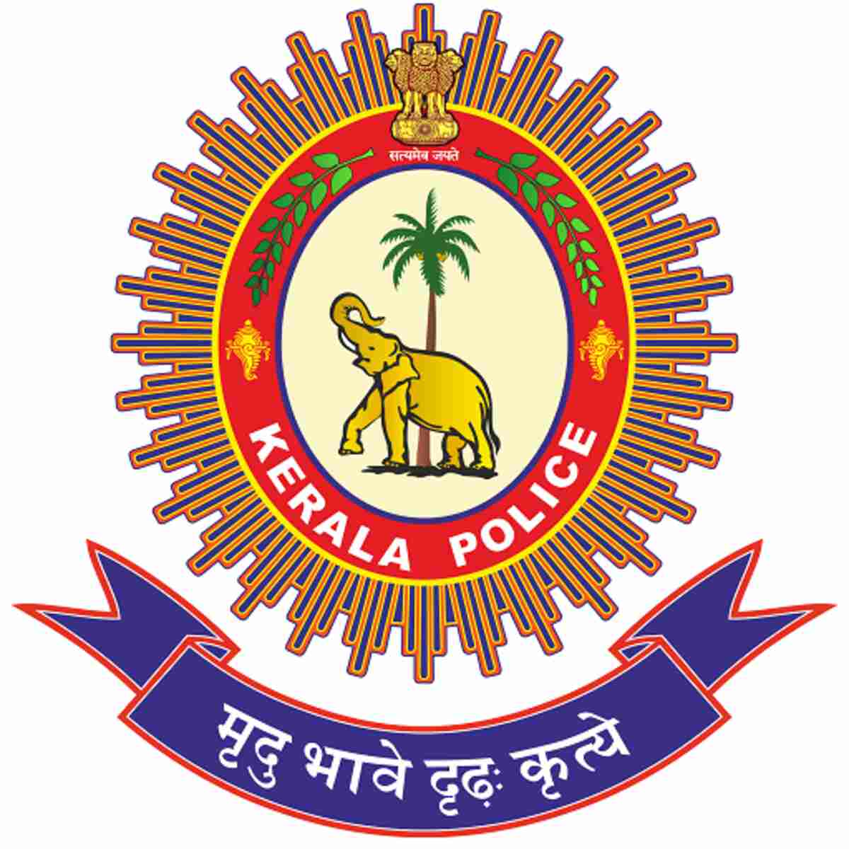 pol application